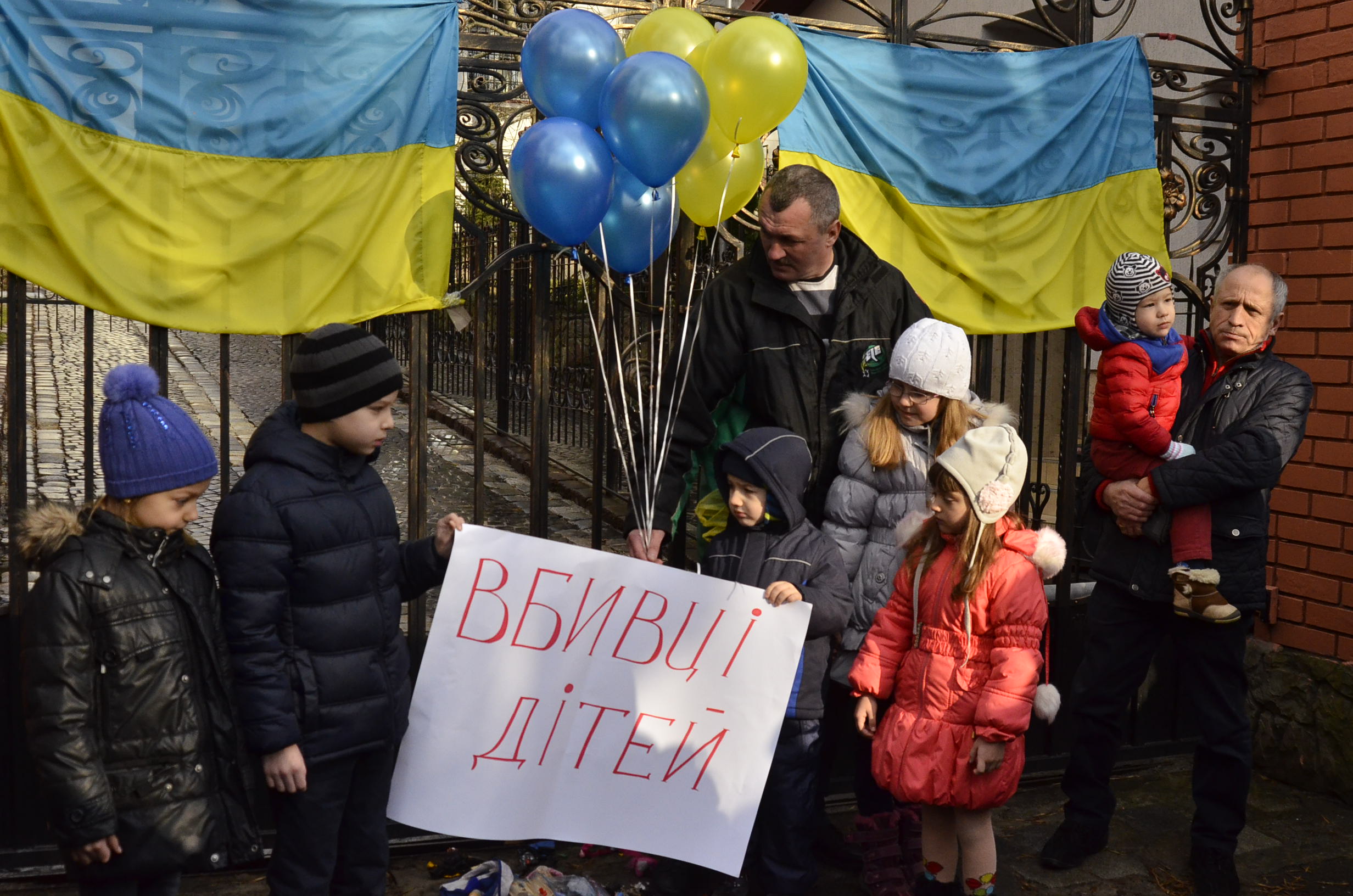 У Львові пікетували генконсульство РФ