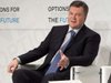 Янукович: Україна прагне стати повноправним членом ЄС