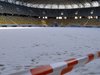 Морози у Львові не вплинуть на якість газону «Арени-Львів»
