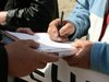 У депутатів Львова вимагають впорядкувати продаж землі в місті
