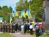 На Львівщині відкрили музей-криївку УПА