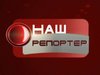 Мешканці дачних будинків погрожують перекривати дорогу на Євро
