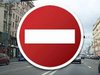 У Львові видають перепустки у «закриті зони» на Євро-2012