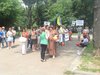 Працівники Львівської вугільної компанії пікетують ОДА: Зарплату!