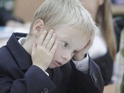 Школи з російською мовою викладання у Львові