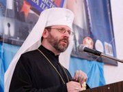 Святослав Шевчук: Ми маємо прямувати до примирення з Московським Патріархатом