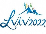 Цьогоріч стане відомим список претендентів на Олімпіаду-2022
