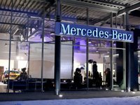 Новий автосалон «Mercedes-Benz» відкрито у Львові