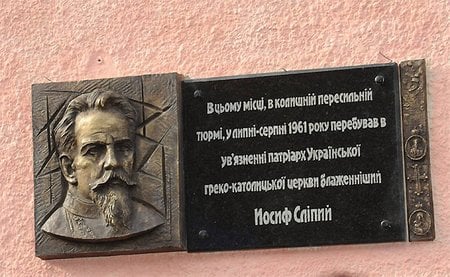 УГКЦ виклала аудіоверсію послань Йосифа Сліпого в Інтернеті