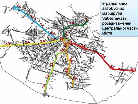 З понеділка у Львові запрацюють 4 радіальні автобусні маршрути