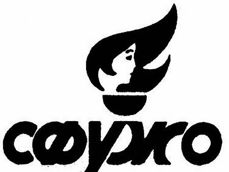 У Львові відбудеться Міжнародний форум українських жіночих організацій