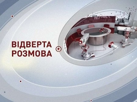 Міліціонери викрали львів’янина, щоб заволодіти квартирою