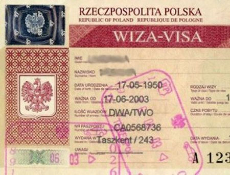 У Тернополі відкриють візовий центр Польщі