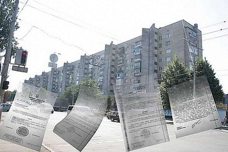 12 будинкам у Львові затвердили тарифи на їх утримання