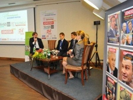 У Львові готуються до ділового форуму