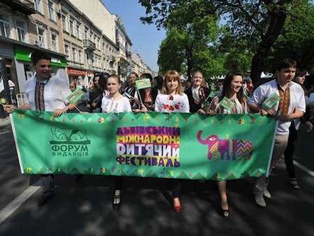 Дитячий фестиваль у Львові перетворять на безперервну гру