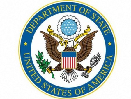 Держдепартамент США доповів про порушення прав людини в Україні