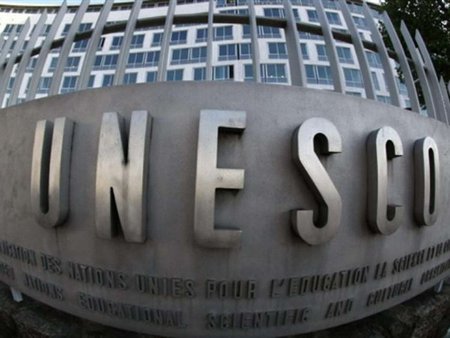 Львівщина пропонує 4 об’єкти до включення в ЮНЕСКО