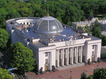 Верховна Рада України вирішила захистити дітей від пропаганди гомосексуалізму