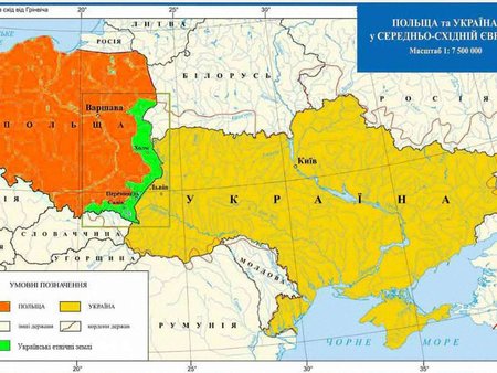 Депортовані з Польщі українці готові до взаємного примирення