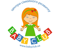 Мережа центрів дитячого та сімейного розвитку «Baby Club»