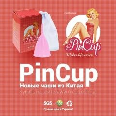 MCUP.com.ua, товари жіночої гігієни