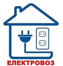 Elektrovoz - інтернет магазин електротоварів. Доставка по всій Україні