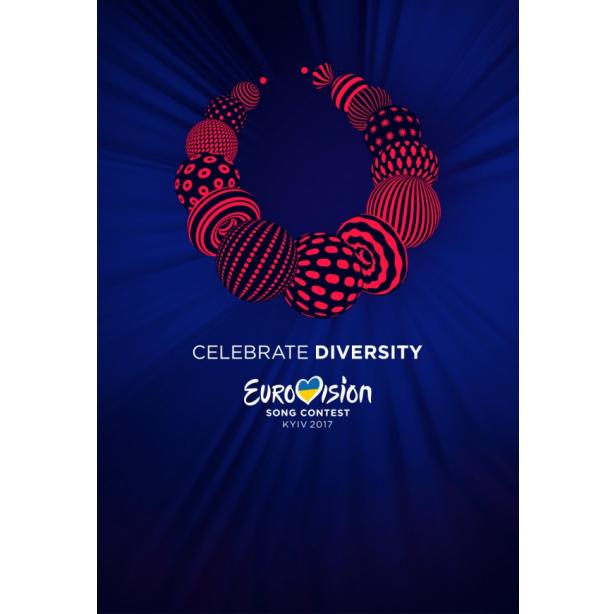 Ллоготип Євробачення-2017, фото eurovision.tv