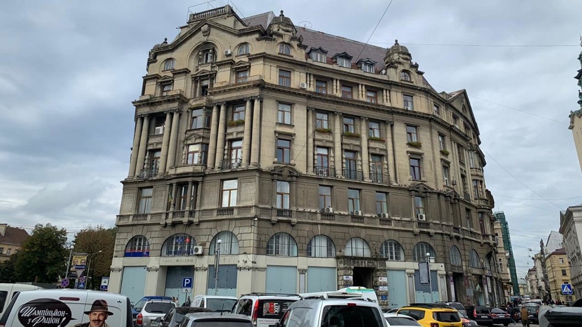 Будинок книги у центрі Львова виставили на продаж за 445 млн грн - ZAXID.NET