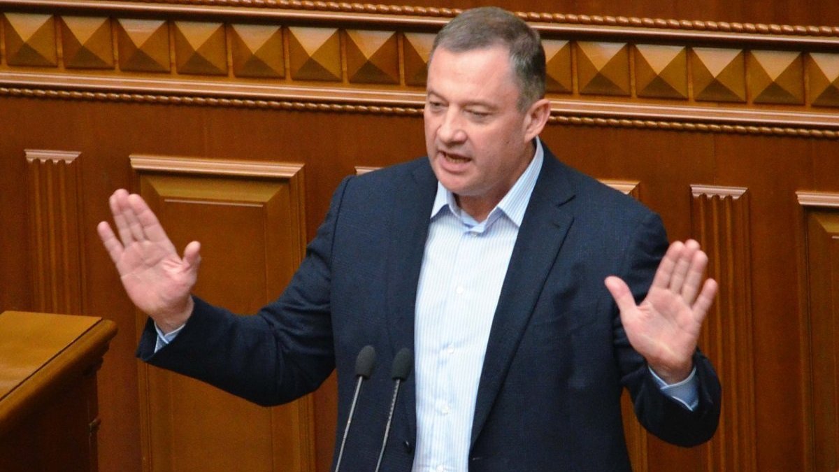 ВАКС відмовився повернути Ярославу Дубневичу частину застави - ZAXID.NET