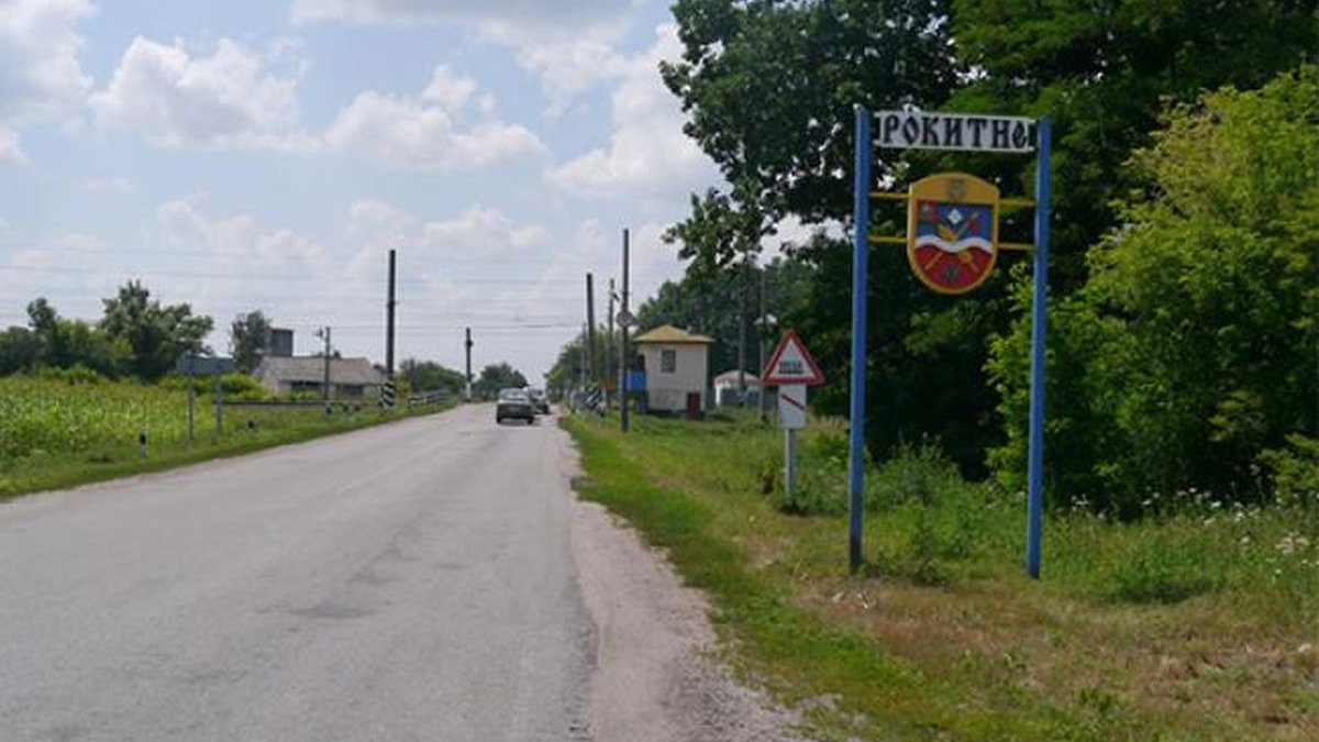 Суд виправдав колишнього рівненського слідчого у справі про $300 хабара - ZAXID.NET