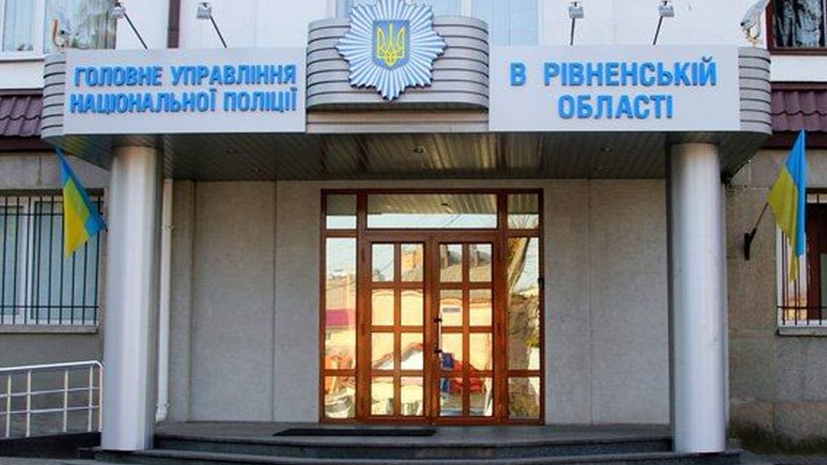 Працівниці коледжу на Рівненщині повідомили про підозру в отриманні хабара  - ZAXID.NET