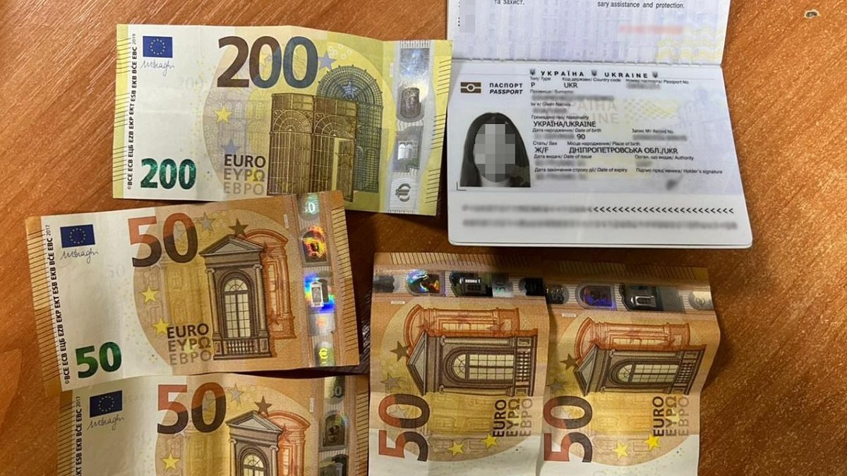 У Раві-Руській мати за хабар хотіла незаконно вивезти з України 13-річного сина - ZAXID.NET