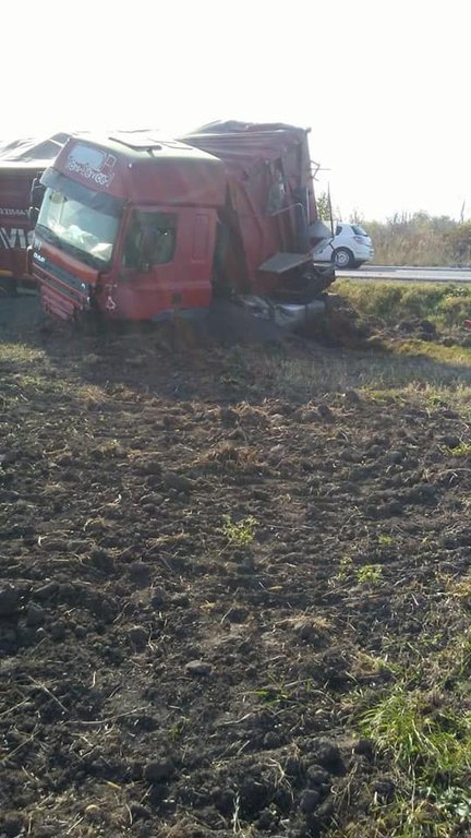 Фото поліції