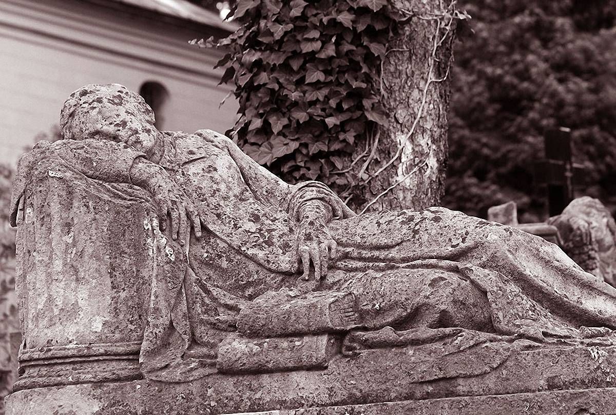 Львів цвинтарний