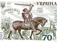 Ґрюнвальдські міфи та українська ментальність 