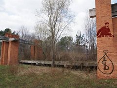 Добудувати Львівщину