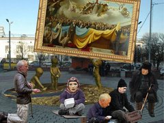 Країна непереможного сирітства: На шляху до failed state