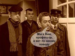 Праворуч ворогів немає?