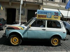 20 років незалежності: aпологія чи деконструкція міфу?  