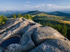 Добити гуцула