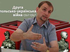 Володимир В'ятрович: Мене лякає така собі «гонка трупів» у Волинській трагедії