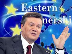 Якою могла би бути політика ЄС щодо України