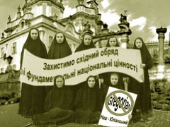 Європа по-українськи: зі світу уявлень галицьких русинів ХІХ століття  