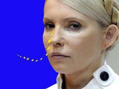 Україна – Тимошенко – Європа: четвертий відсутній?