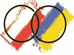 «Український проект» у польській політиці і політичній думці 