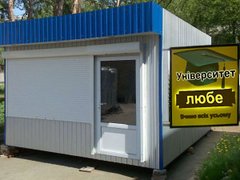 Вища освіта. Погляд збоку