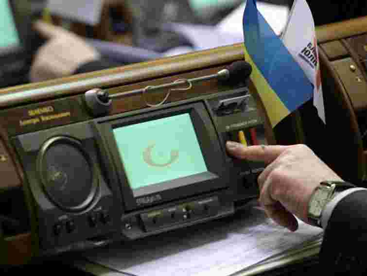 Регіонали підготували українцям машину для голосування, - нардеп