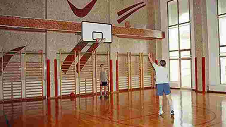 У Львові відремонтують 7 шкільних спортзалів
