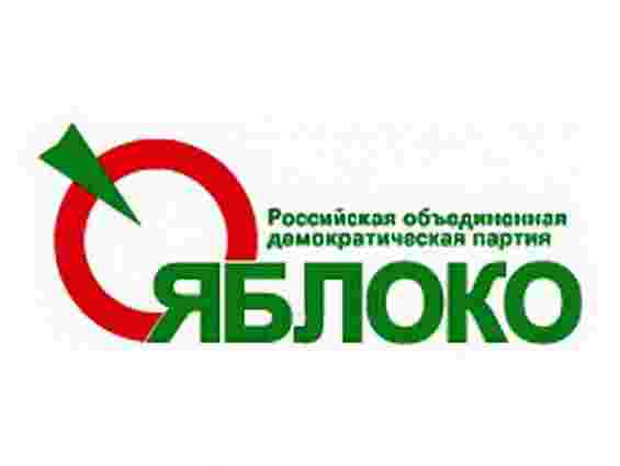 У Москві жінки мітингуватимуть на підтримку Тимошенко 